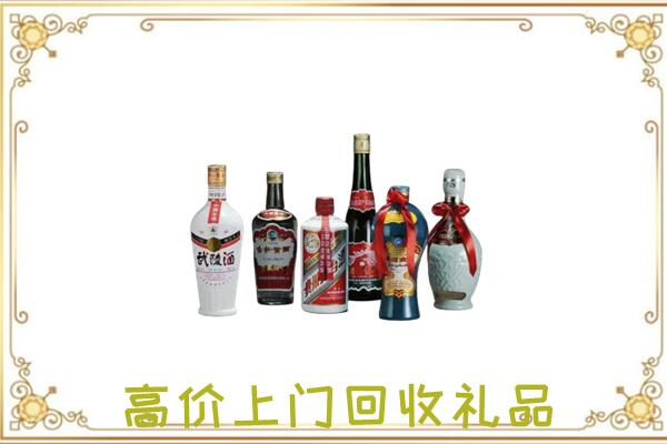 临汾附近回收名酒